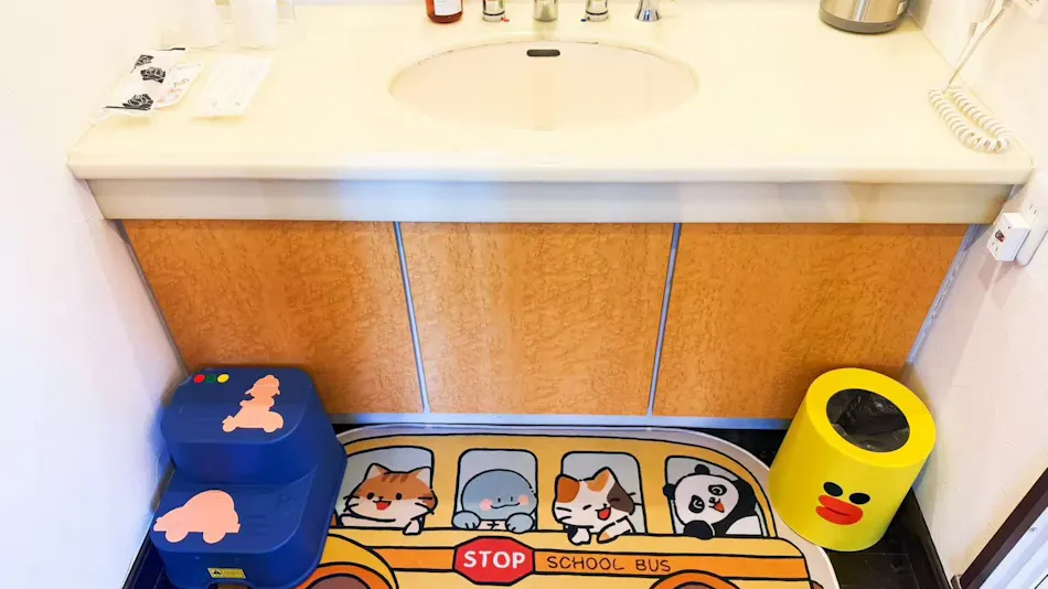 Hotel Ikaho no Mori Kids Paradise