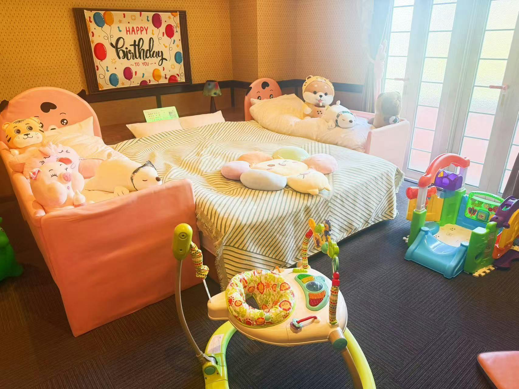 Hotel Ikaho no Mori Kids Paradise