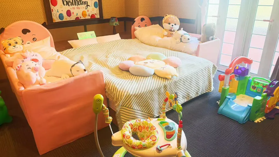 Hotel Ikaho no Mori Kids Paradise