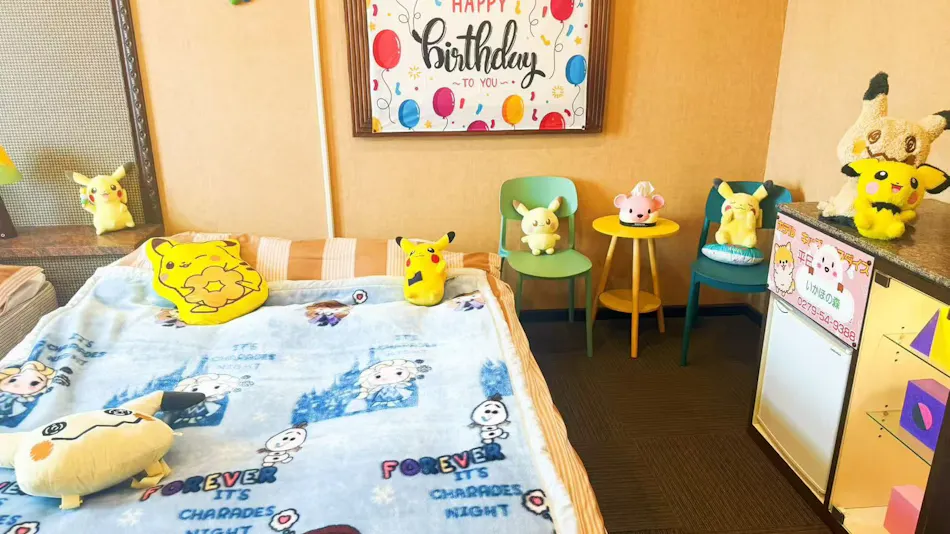 Hotel Ikaho no Mori Kids Paradise