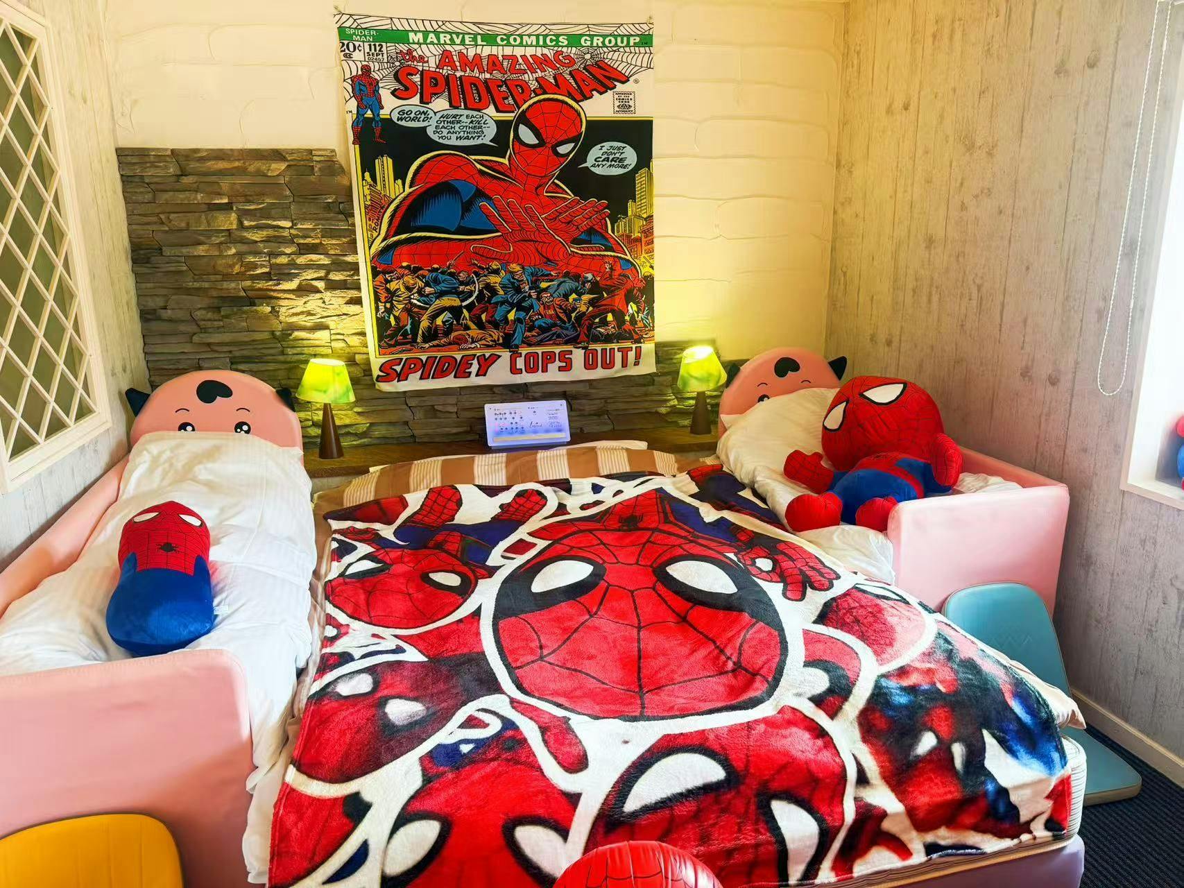 Hotel Ikaho no Mori Kids Paradise