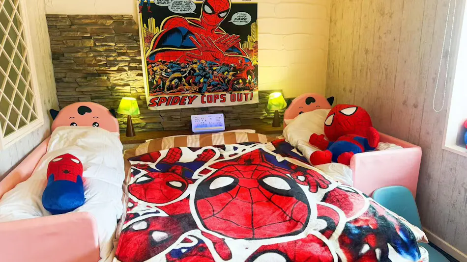 Hotel Ikaho no Mori Kids Paradise