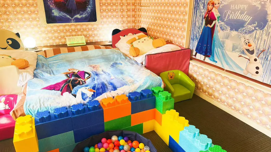 Hotel Ikaho no Mori Kids Paradise