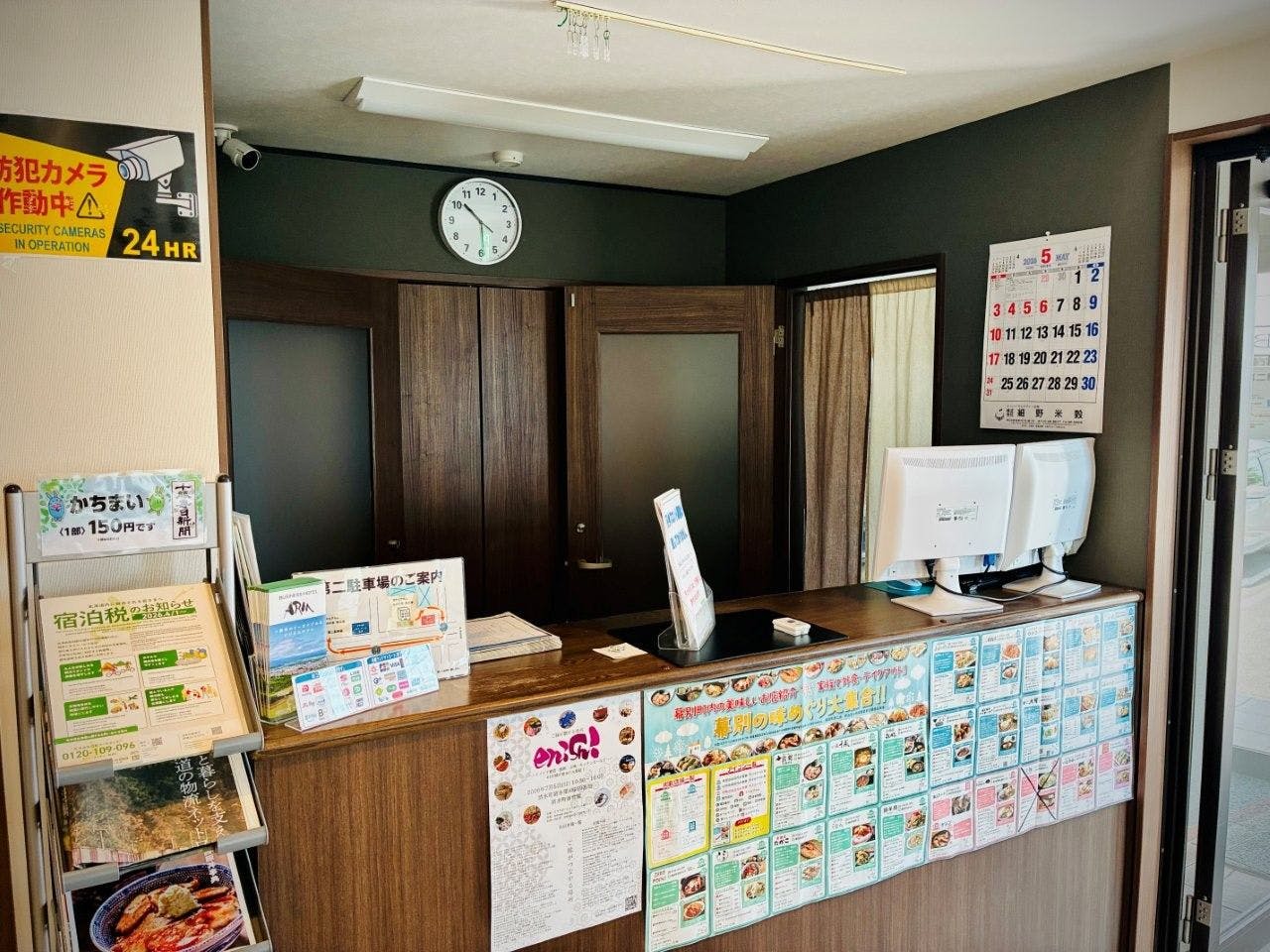 施設画像