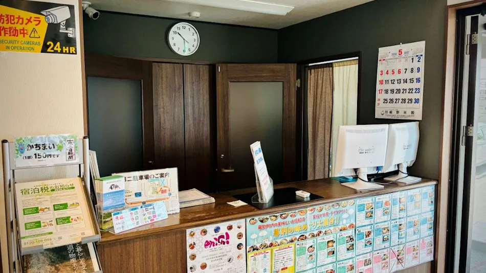 Hotel Alm Mominoki Obihiro East