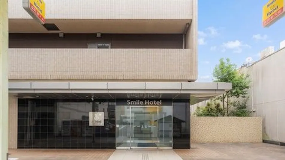Smile Hotel Kokura