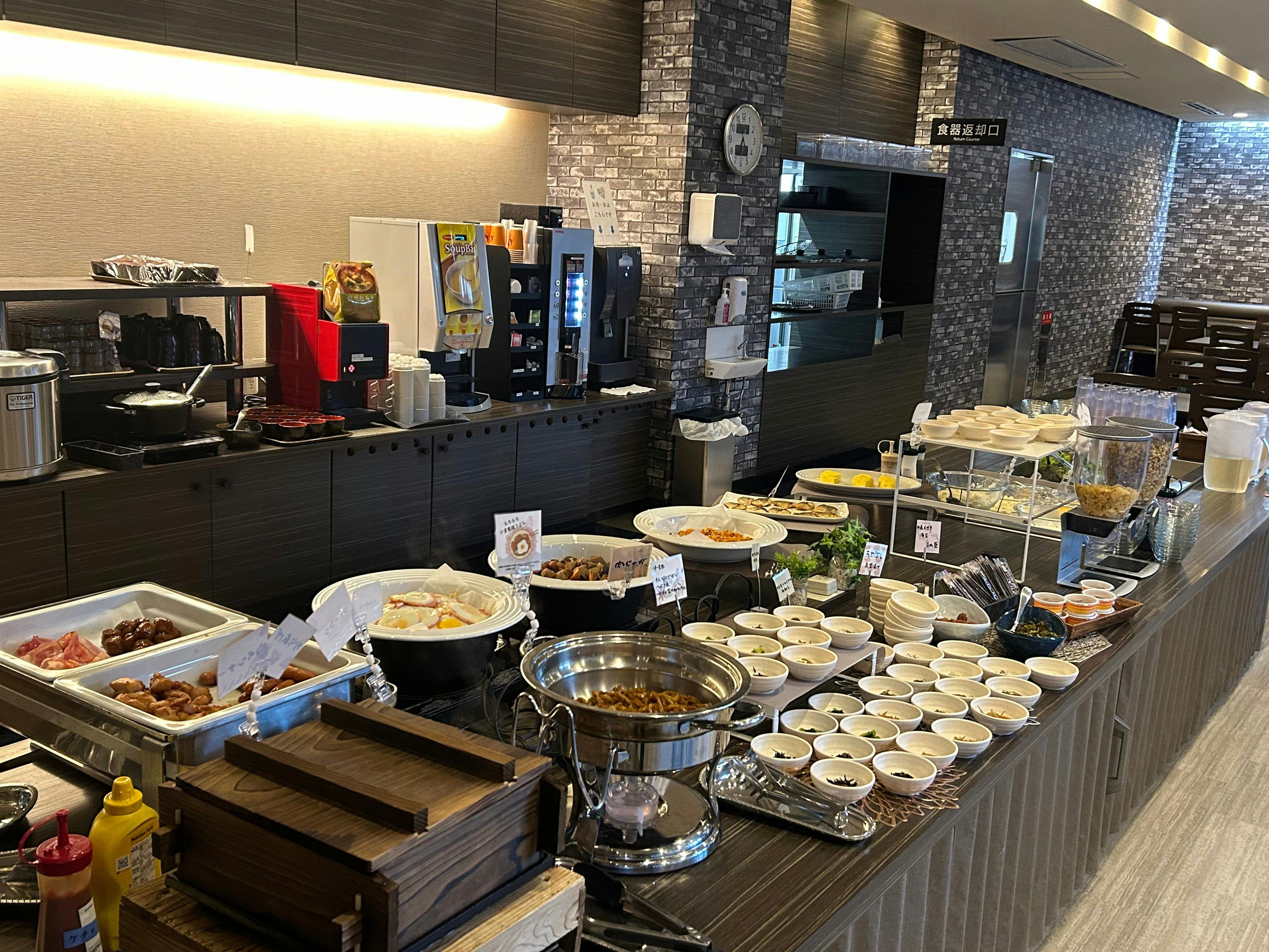 Smile Hotel Kokura