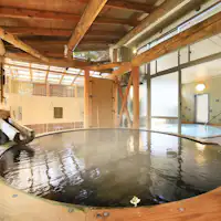 ห้องอาบน้ำสาธารณะ 'Yoshi no Yu'