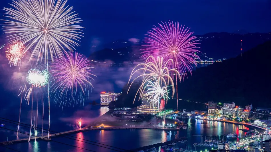 Chateraise Lodge Atami