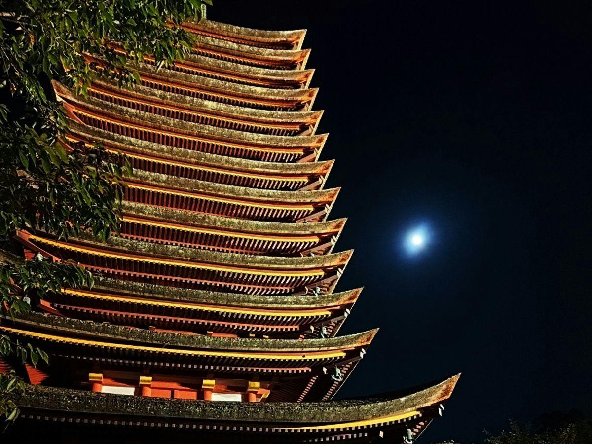 Tounomine Kanko Hotel