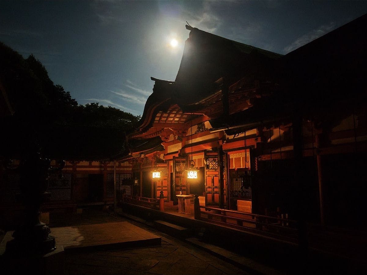 Tounomine Kanko Hotel