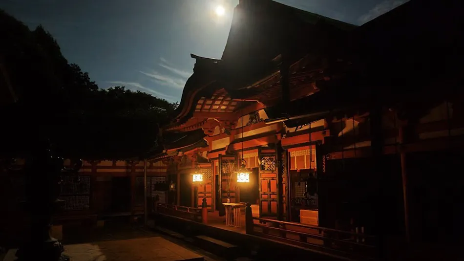 Tounomine Kanko Hotel
