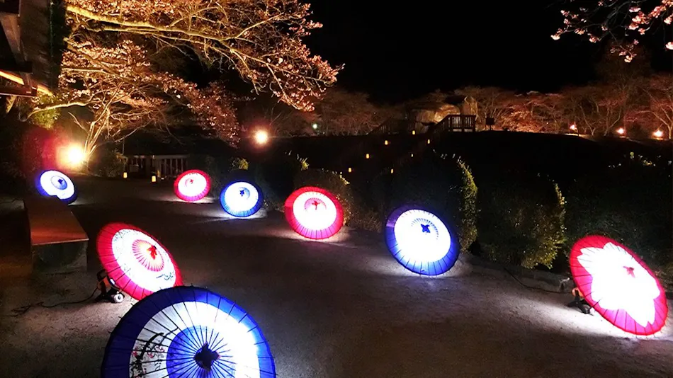 Tounomine Kanko Hotel