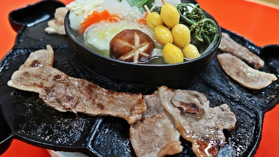 Tounomine Kanko Hotel