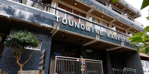 Tounomine Kanko Hotel