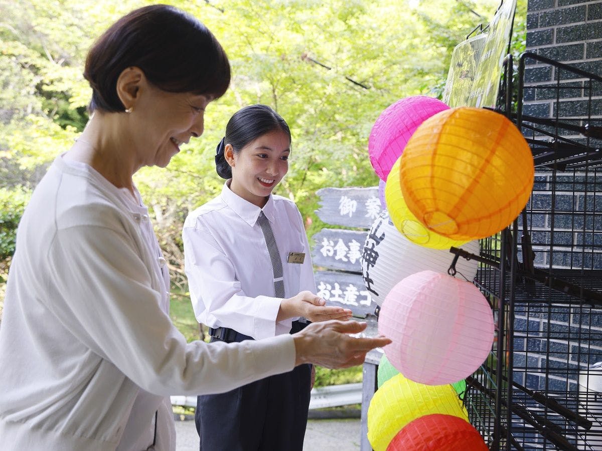 Tounomine Kanko Hotel