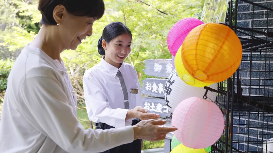 Tounomine Kanko Hotel