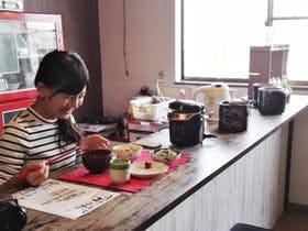 ＧＵＥＳＴＨＯＵＳＥ６６