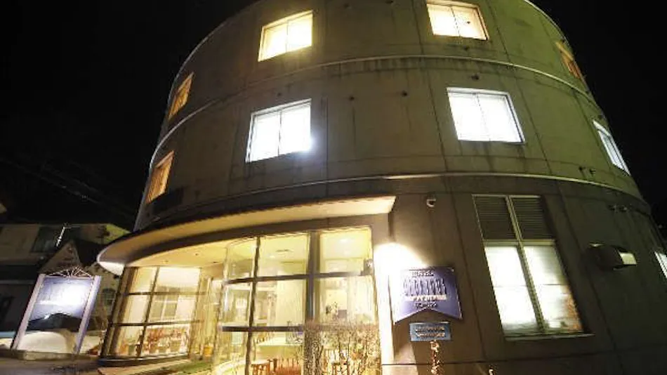 Hotel 24 Sweets HAKUBA