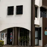 외관