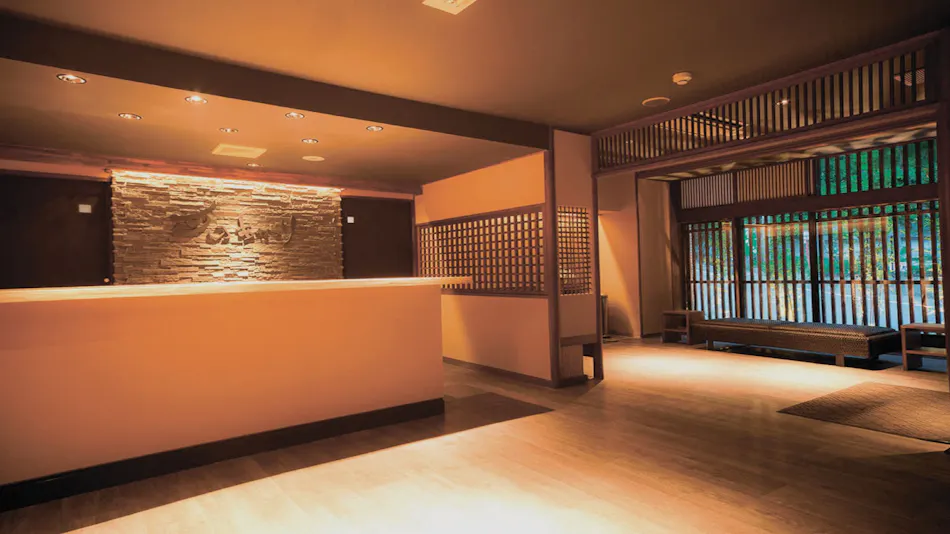 Aizu Higashiyama Onsen Tsuki no Akari