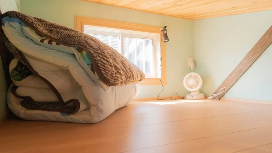 Goto Guesthouse Sakiyama Hills