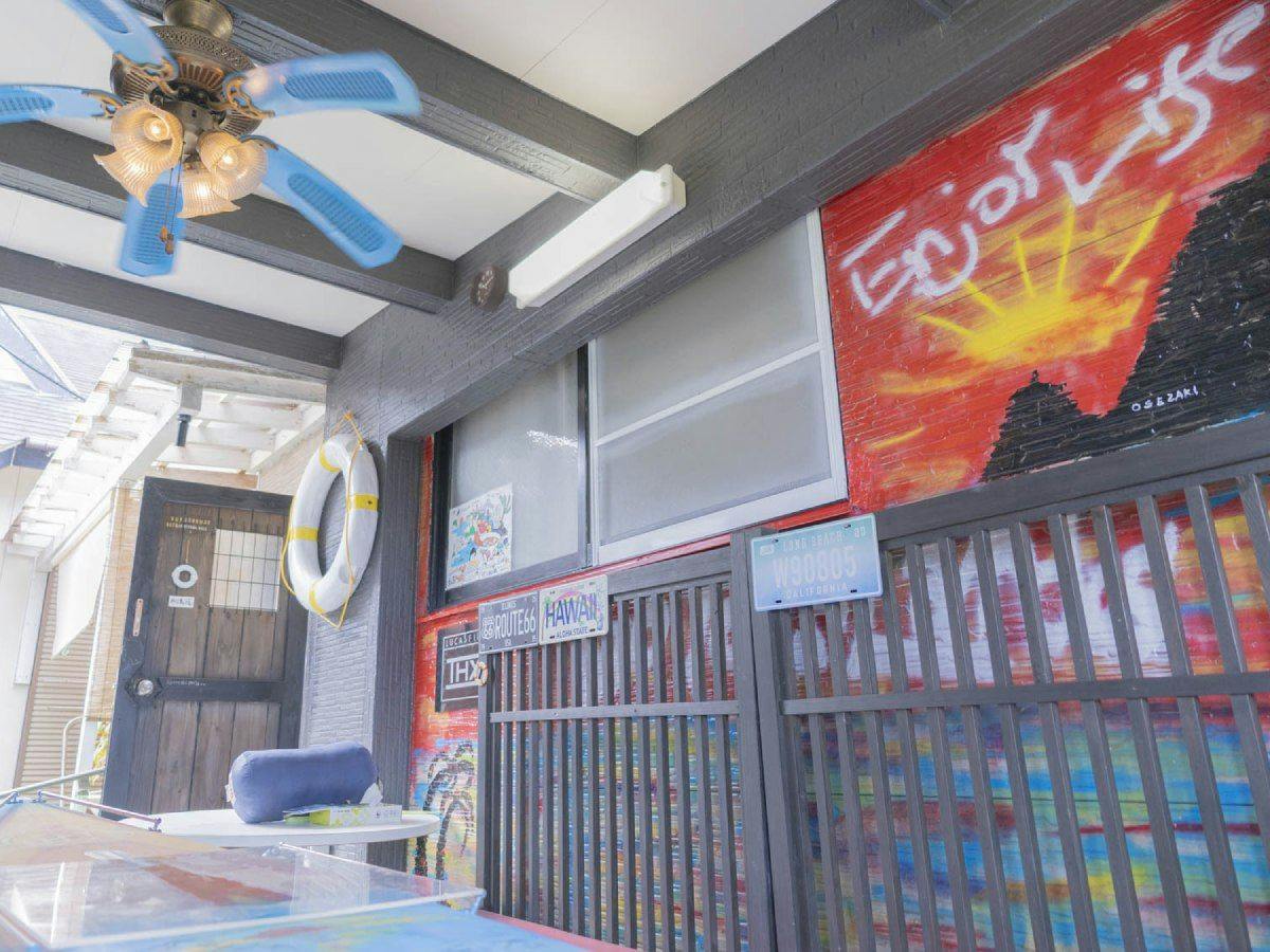 Goto Guesthouse Sakiyama Hills