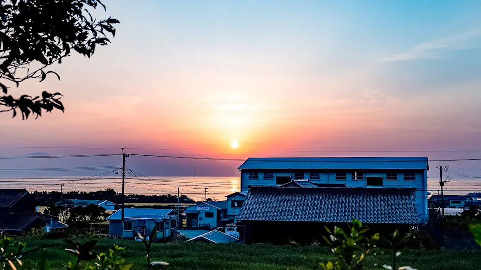 Goto Guesthouse Sakiyama Hills