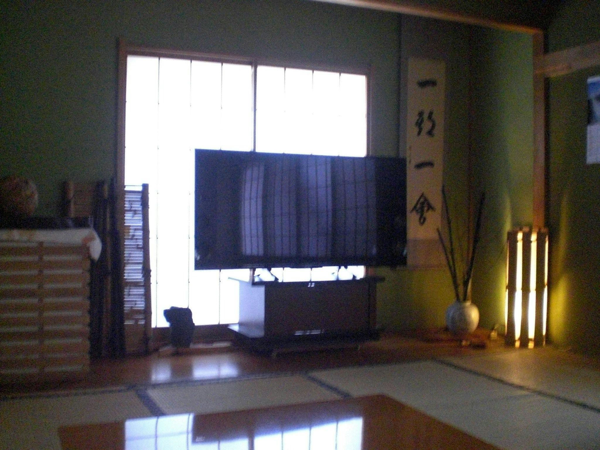 Numazu Ikkyu-an