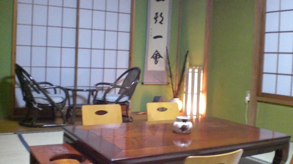 Numazu Ikkyu-an