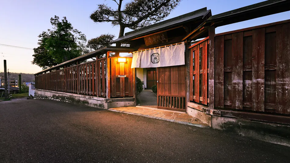 Chichibu Inn Machizumi Guest Room