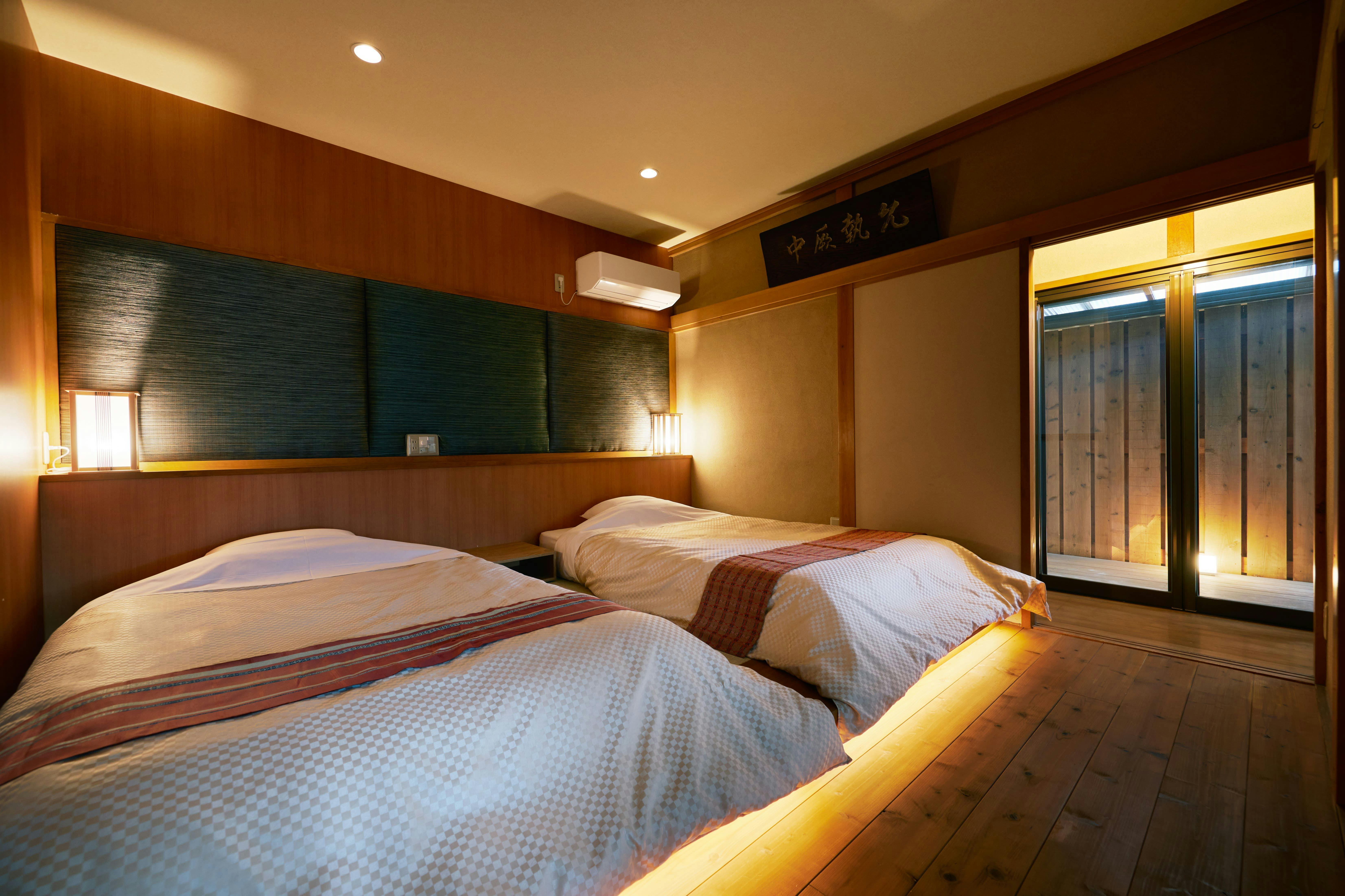 Chichibu Inn Machizumi Guest Room