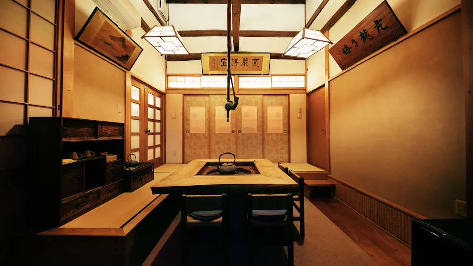 Chichibu Inn Machizumi Guest Room