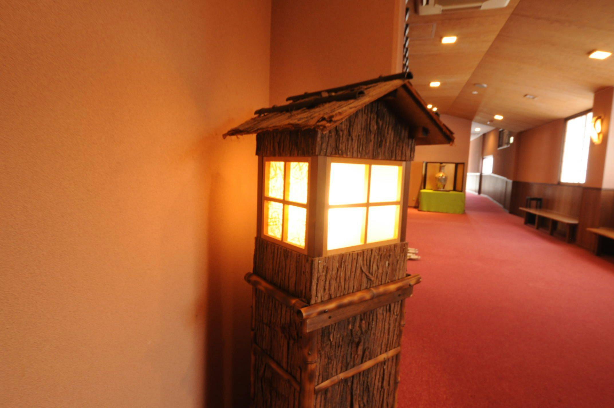 Iwataki Onsen Hotel Kirakuya