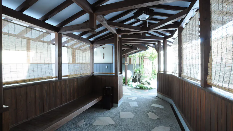 Iwataki Onsen Hotel Kirakuya