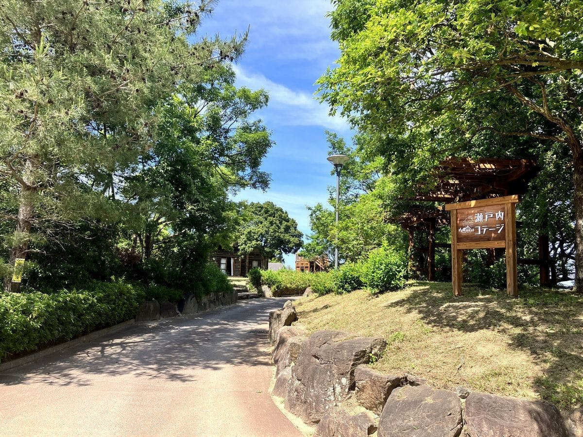 Setouchi Resort Vessel Ochi