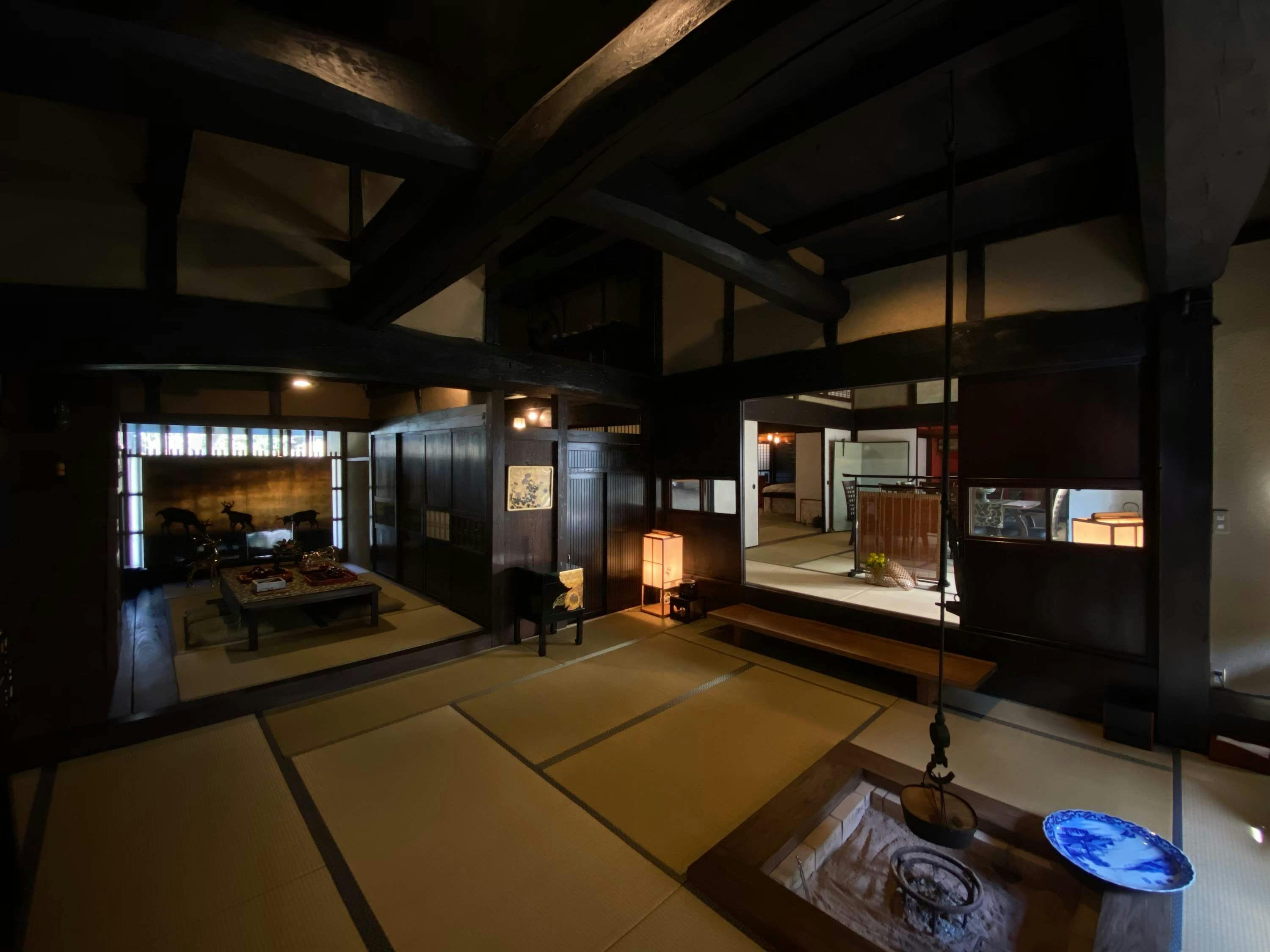 Hatago Aburaya