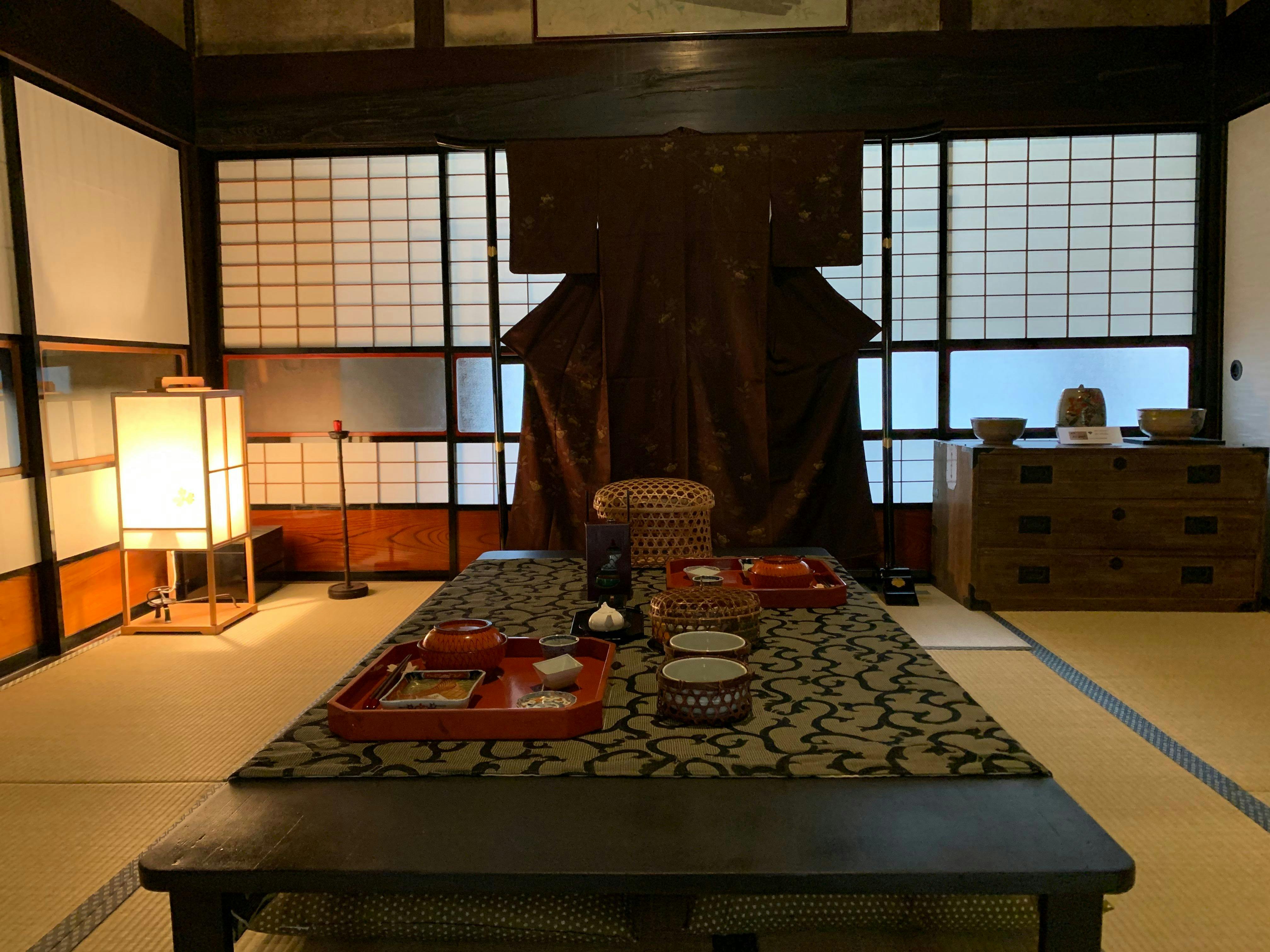 Hatago Aburaya