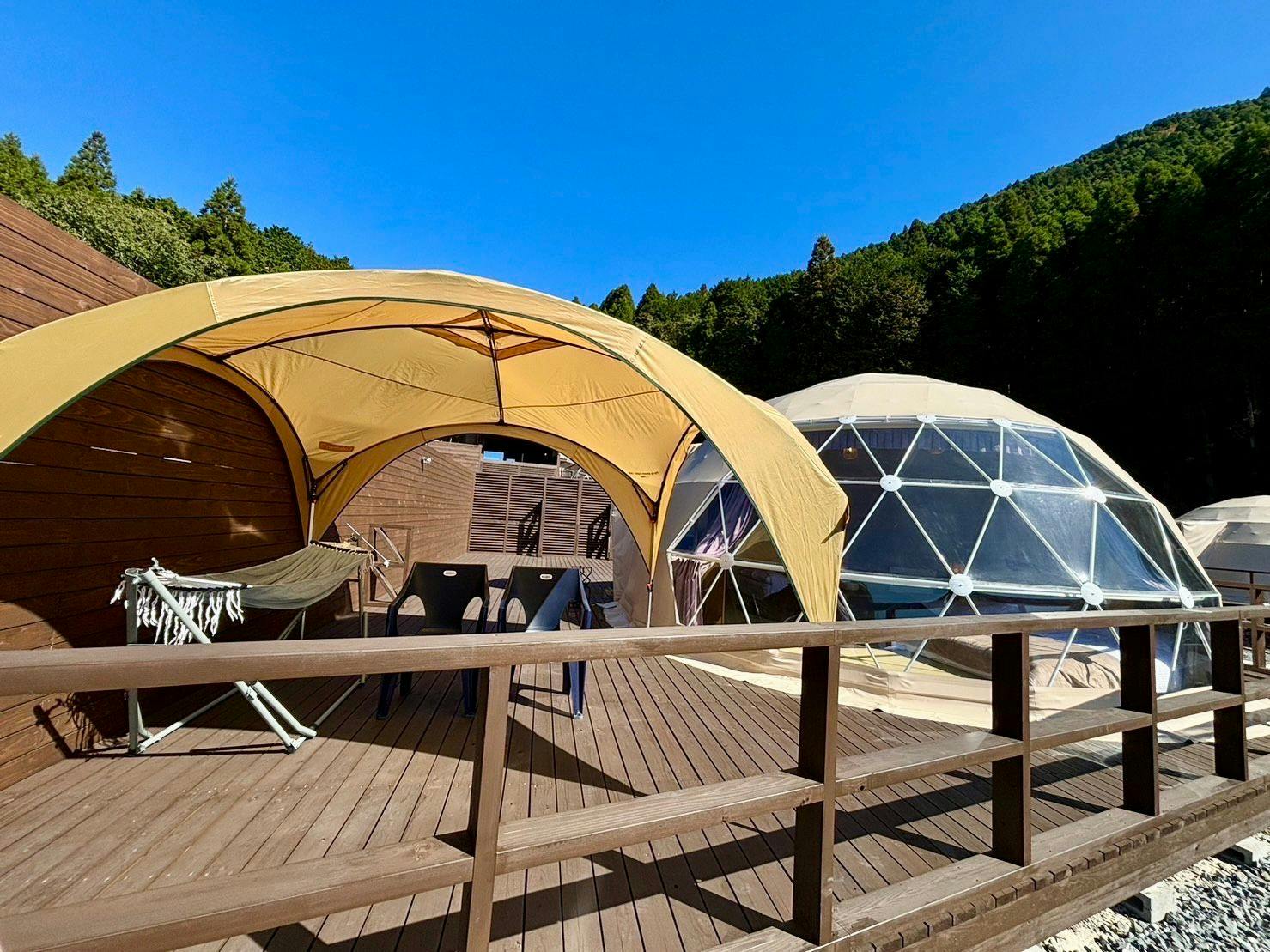 Yufuin Onsen Glamping Kaze no Hibiki
