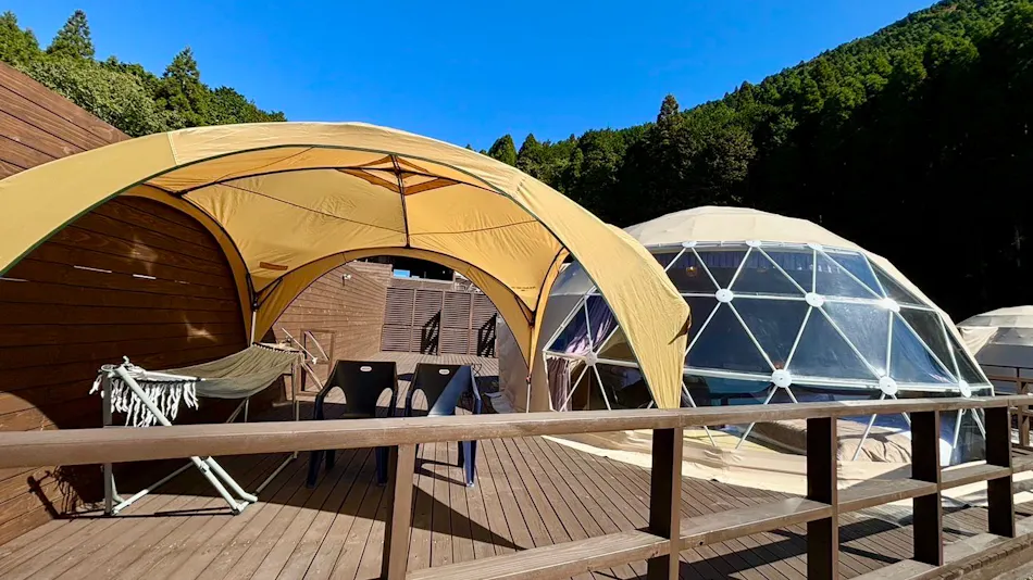 Yufuin Onsen Glamping Kaze no Hibiki