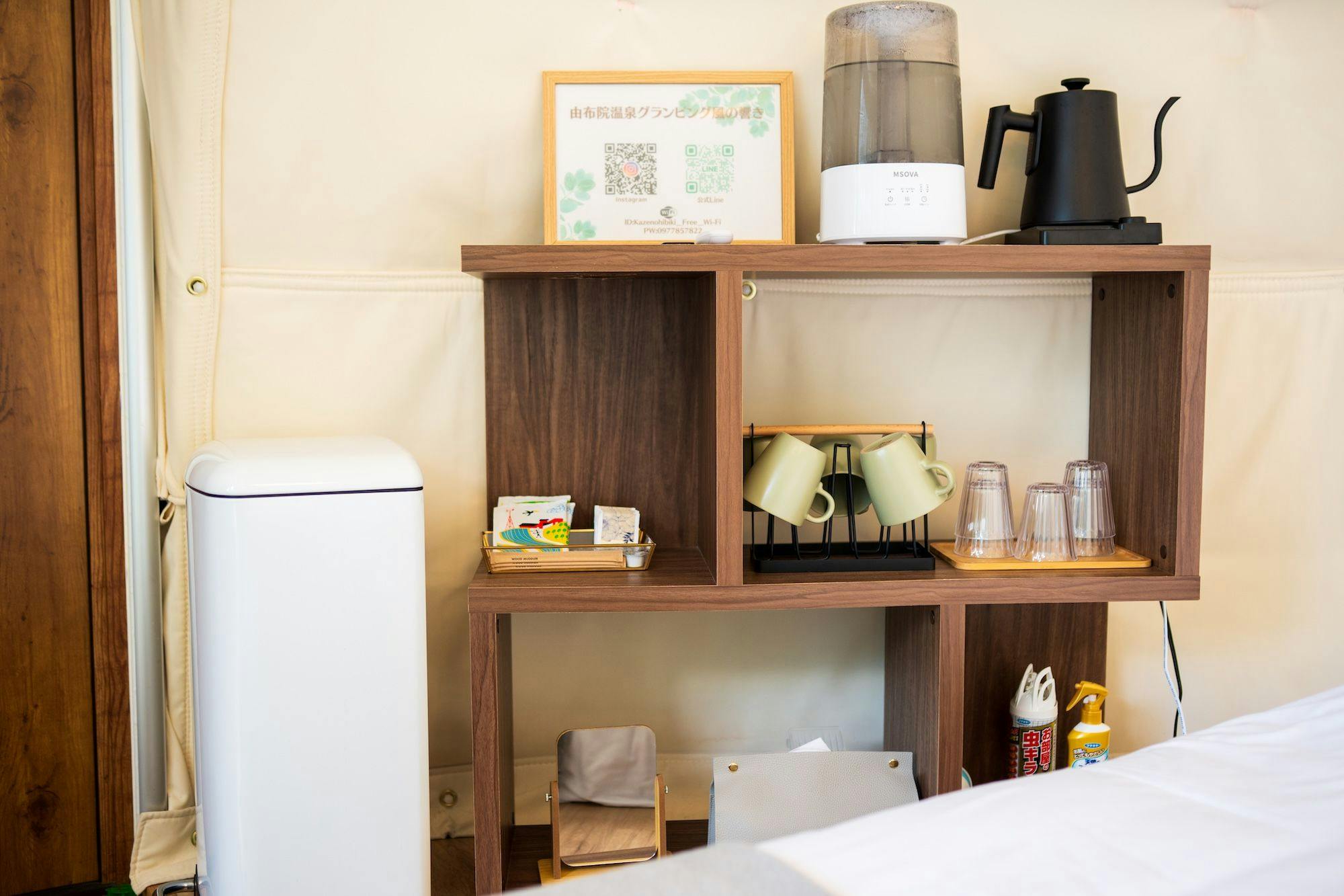 Yufuin Onsen Glamping Kaze no Hibiki