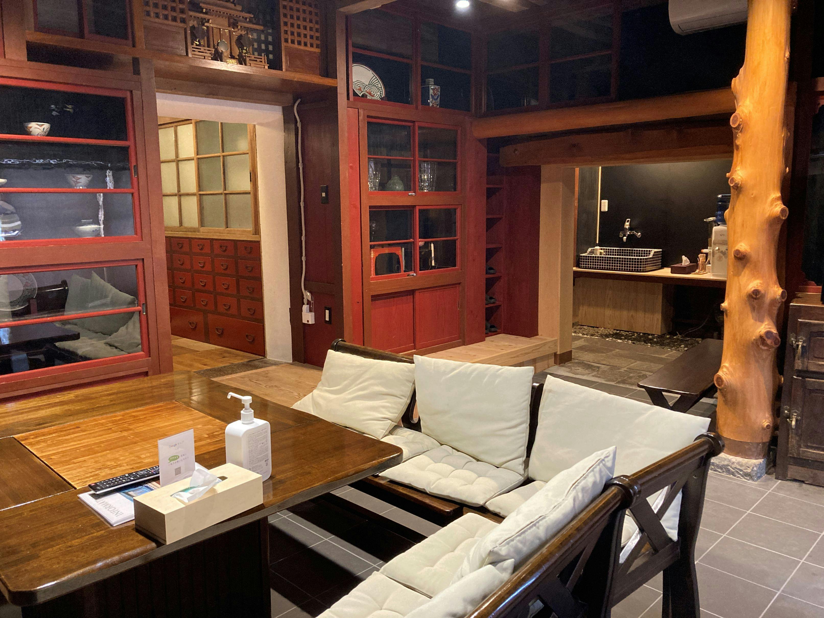 Miura Peninsula Travel Inn Misaki Inn