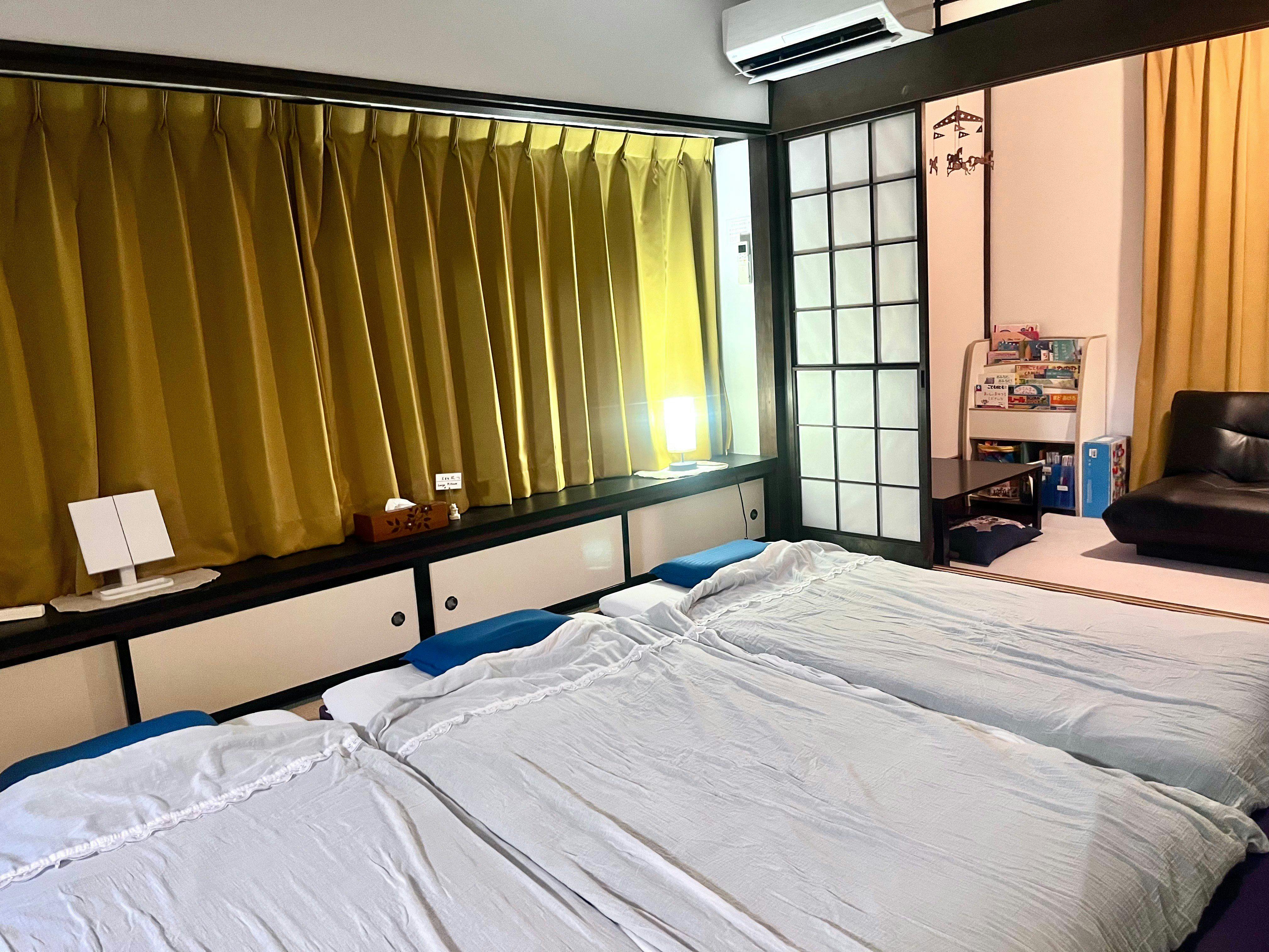 Vacation Villa "Mitsuba-tei"