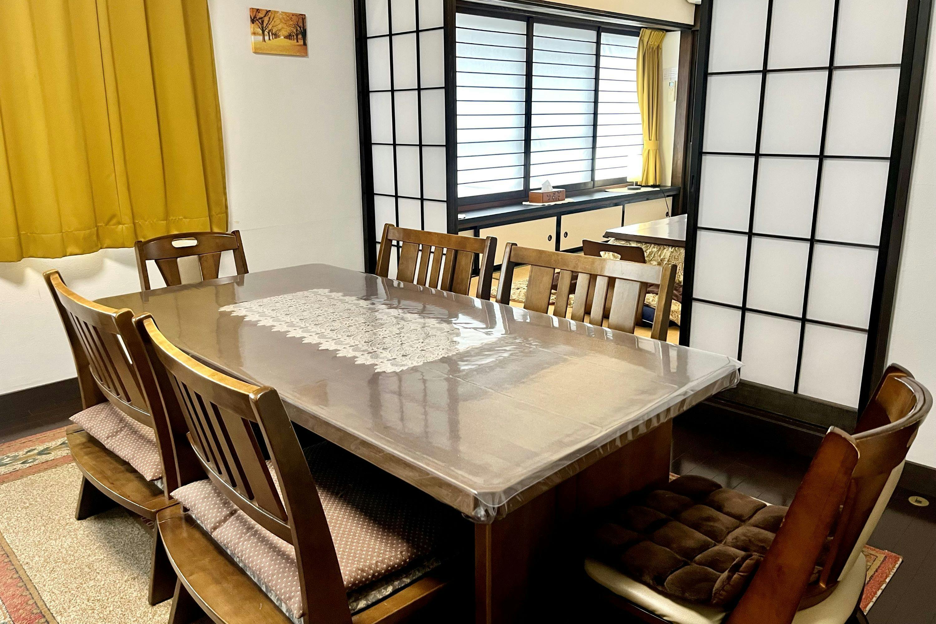 Vacation Villa "Mitsuba-tei"