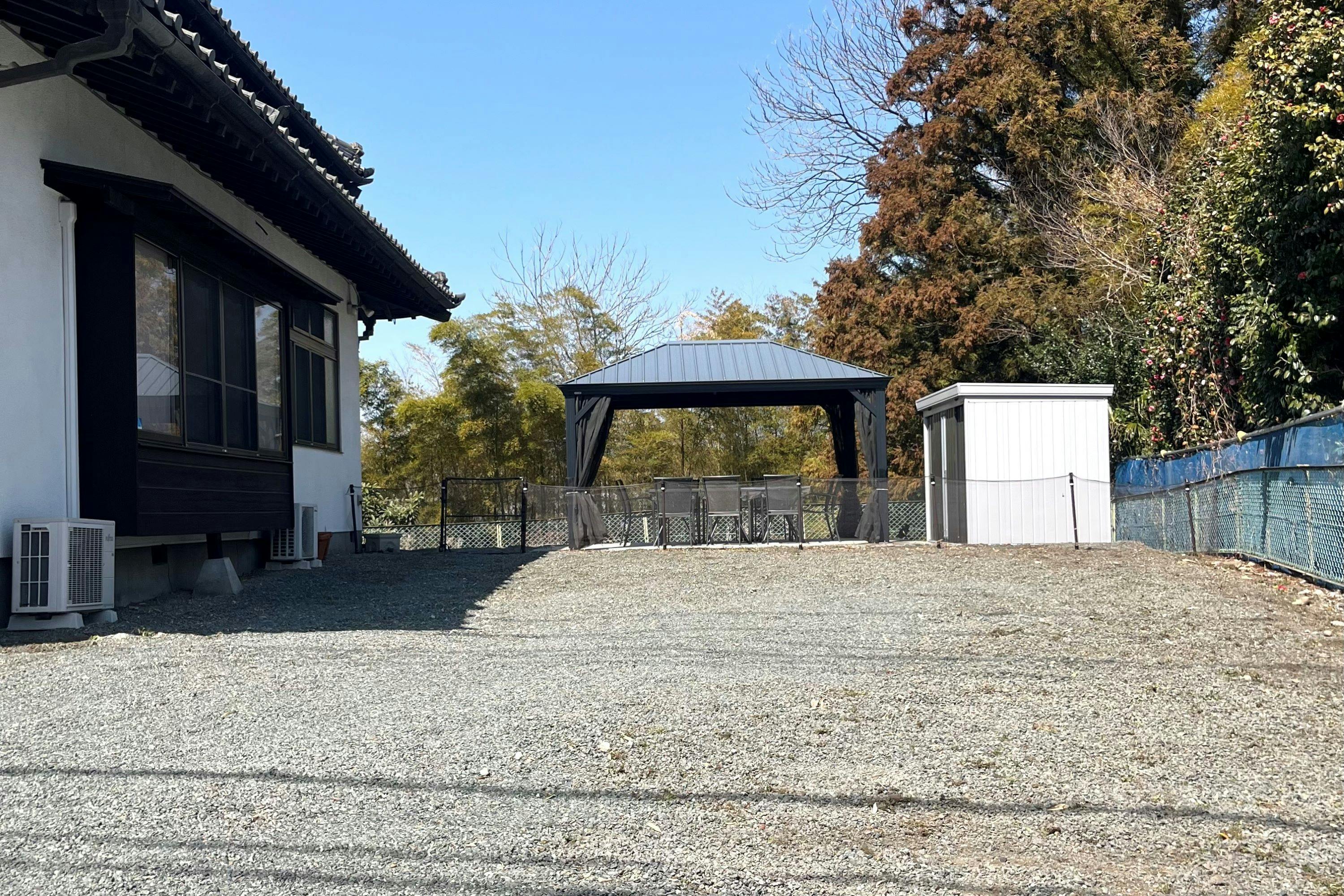 Vacation Villa "Mitsuba-tei"