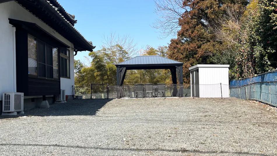 Vacation Villa "Mitsuba-tei"