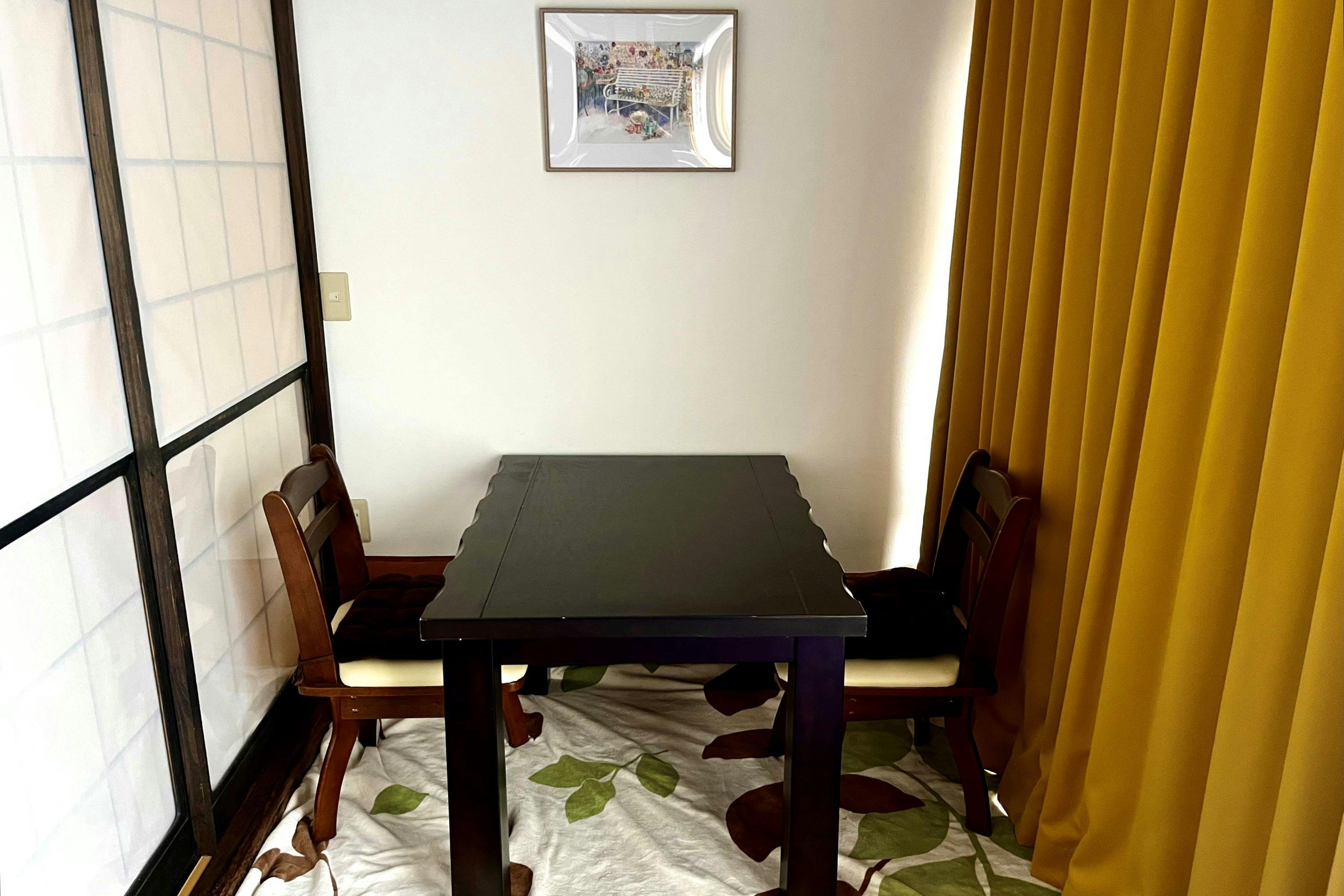 Vacation Villa "Mitsuba-tei"