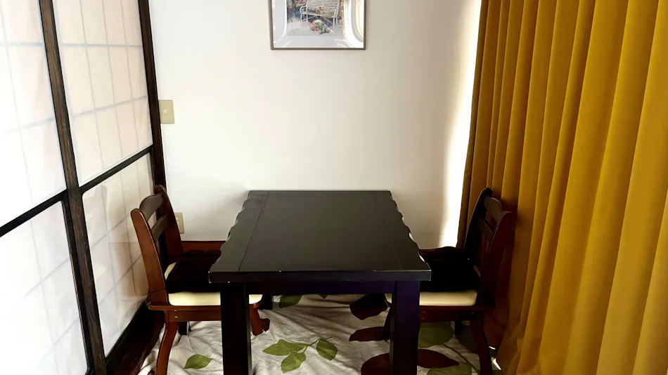 Vacation Villa "Mitsuba-tei"