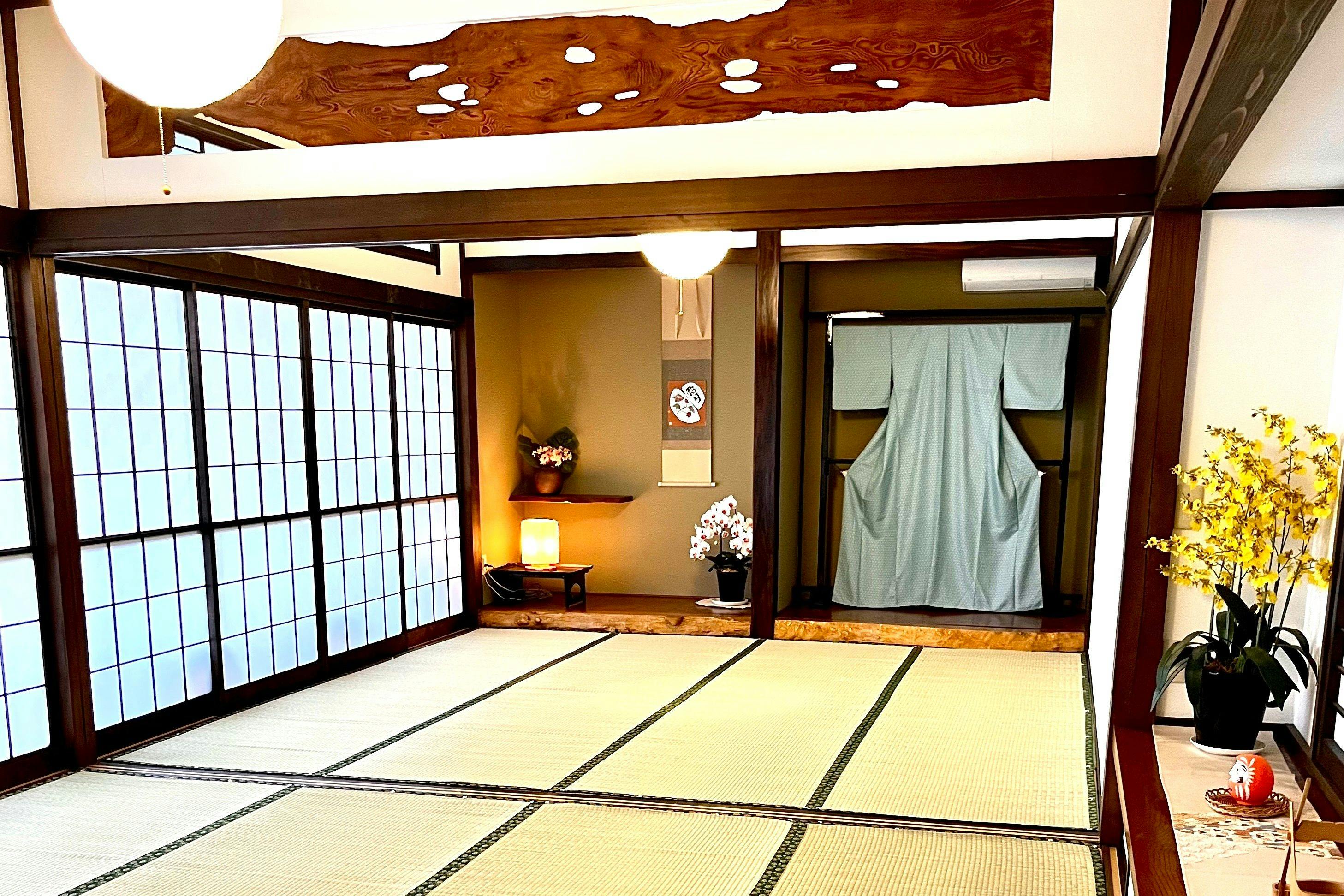 Vacation Villa "Mitsuba-tei"