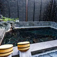 บ่อน้ำร้อนกลางแจ้ง (ชาย)